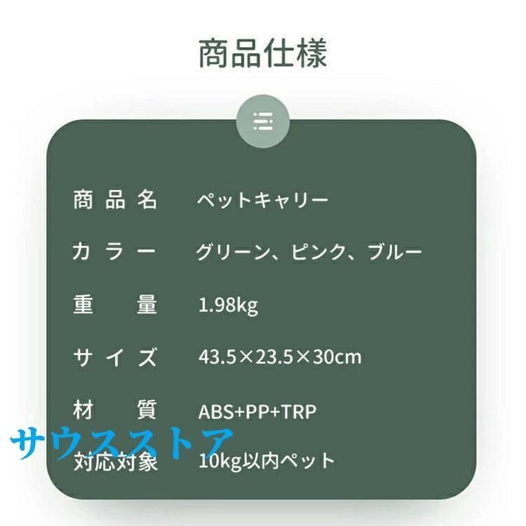 お散歩 病院