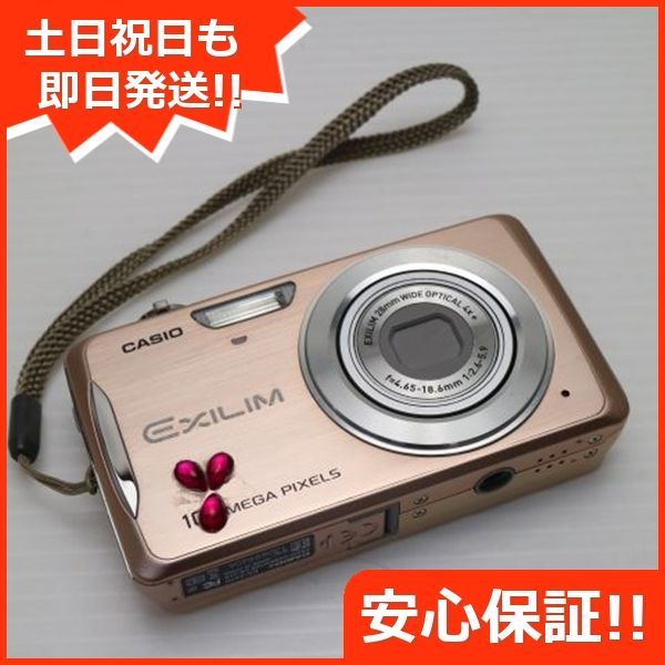 超美品 EX-Z270 ピンク 即日発送 CASIO EXILIM デジカメ 本体