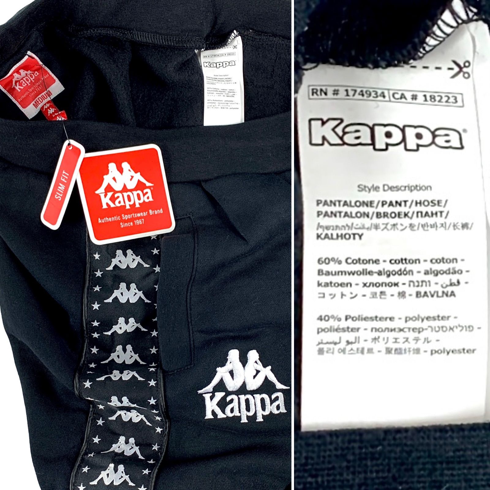 インスタグラム コーディネート Kappa カッパ デタッチャブル 