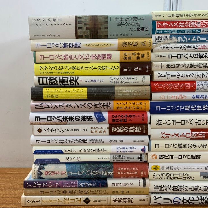 □01)【同梱不可】ヨーロッパに関連する本 まとめ売り約30冊大量