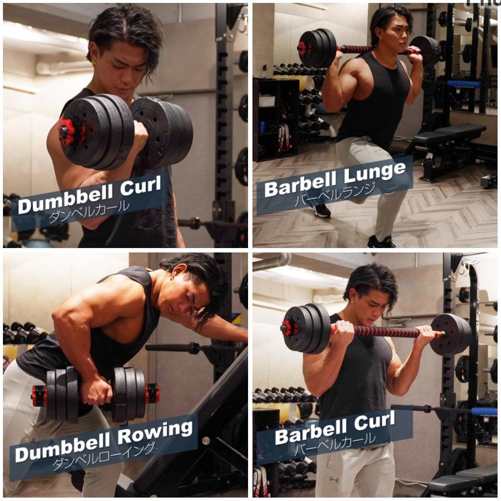 計50kg 可変式ダンベル＆バーベル 筋トレ 角型 ダイエット トレーニング 計50kg 可変式ダンベル＆バーベル 筋トレ 角型 ダイエット