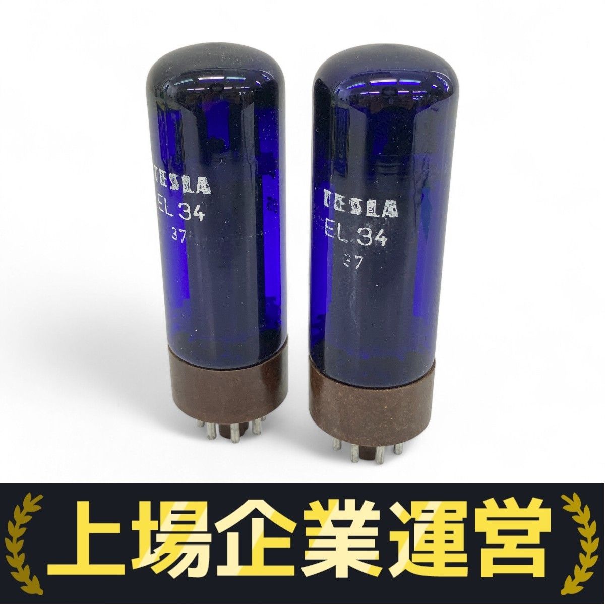 TESLA 34 37 NOS ブルー 真空管 2本セット テスラ オーディオ Z10264239