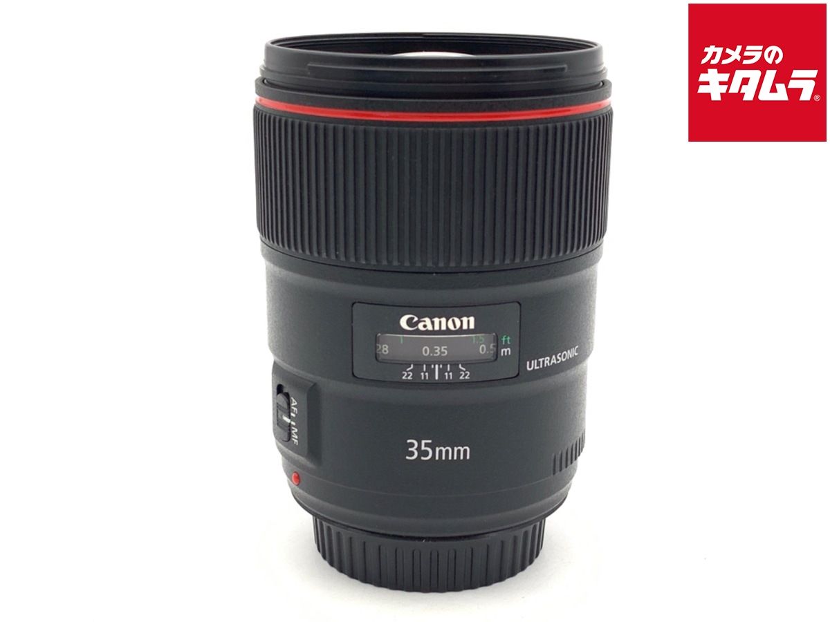 Leica Summarit 50mm f1.5 レビュー作例 ライカズマリット クセ玉銘玉