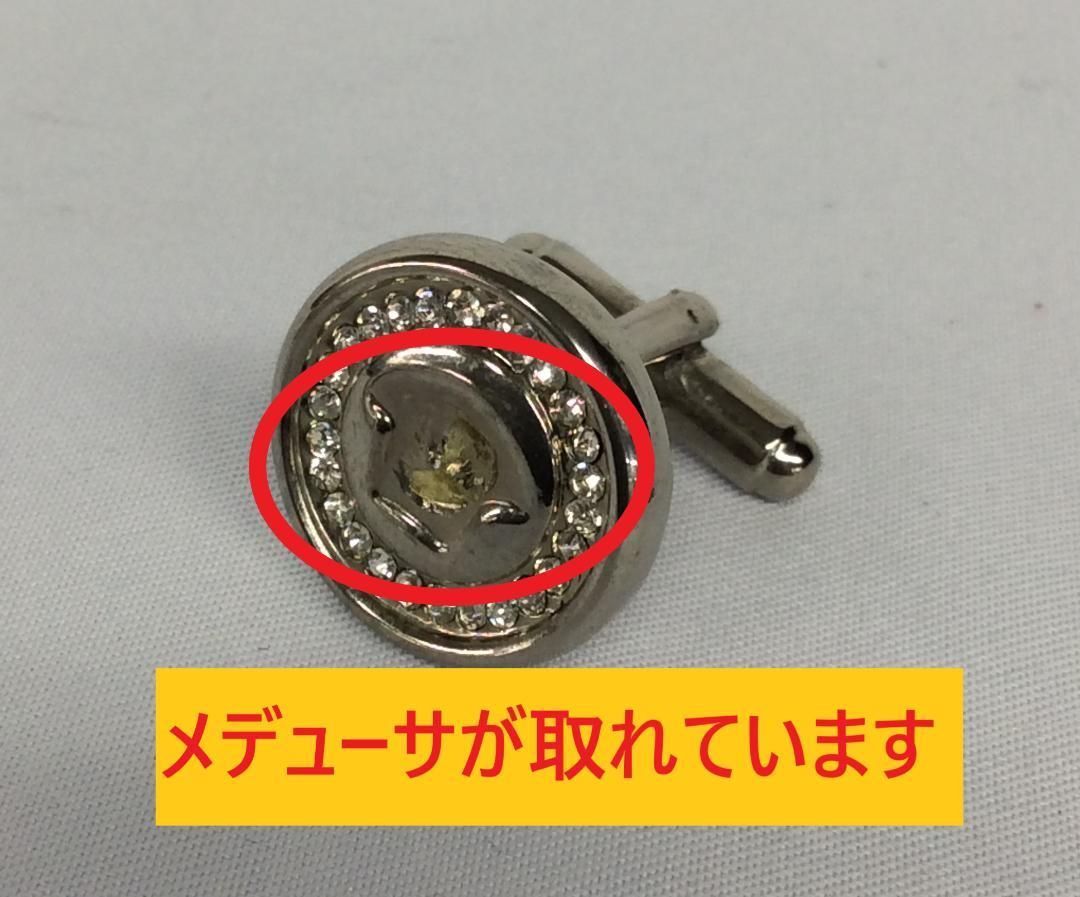 Gianni Versace】 カフス メデューサモチーフ - メルカリ