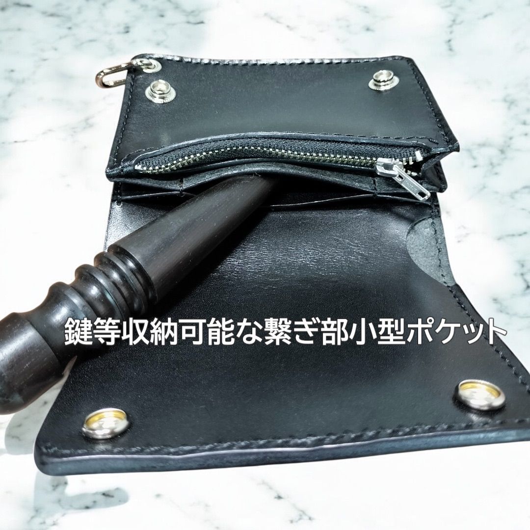 栃木レザー オイルレザー黒 札入れ付きミドルトラッカー