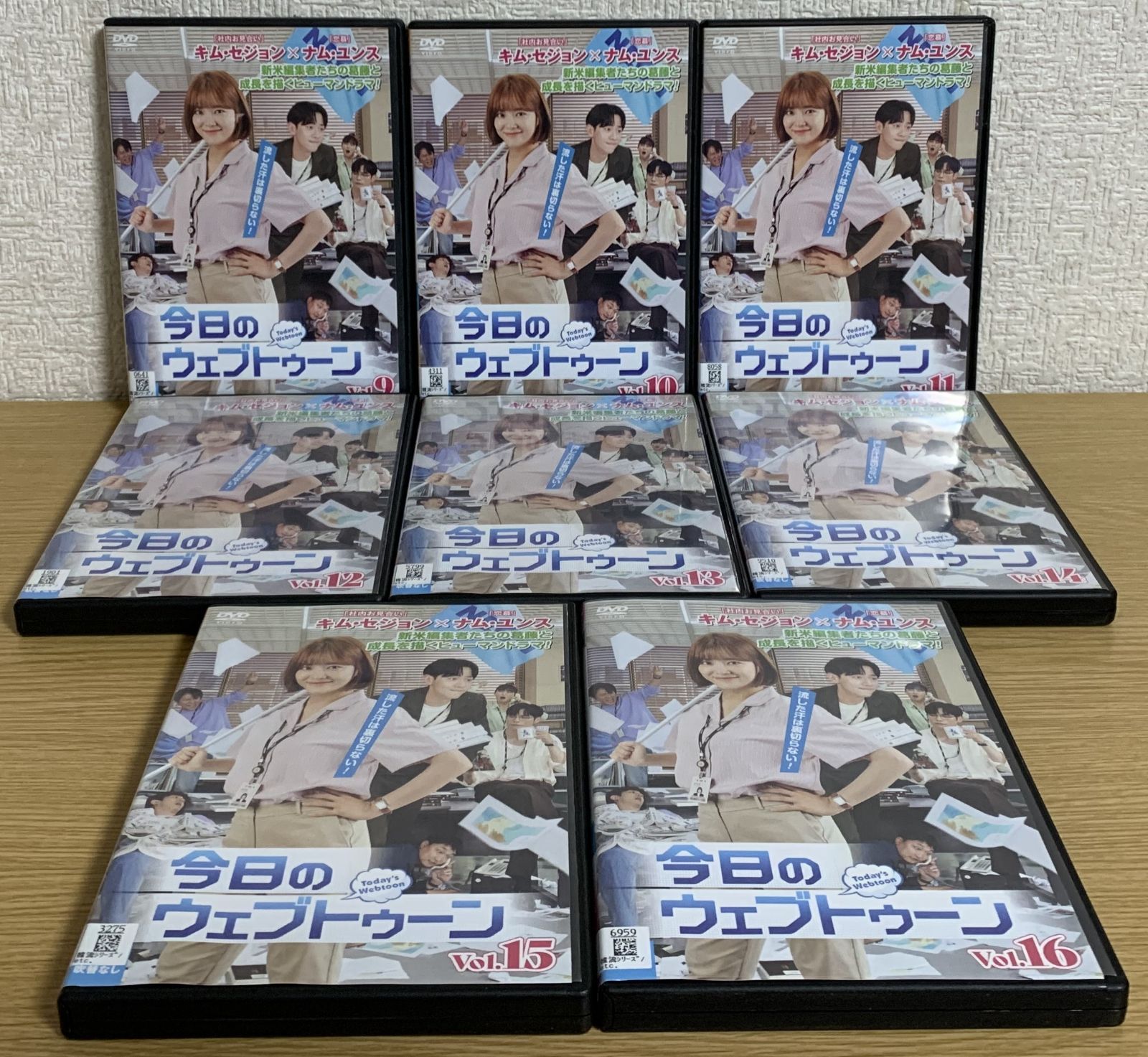 DVD全巻セット