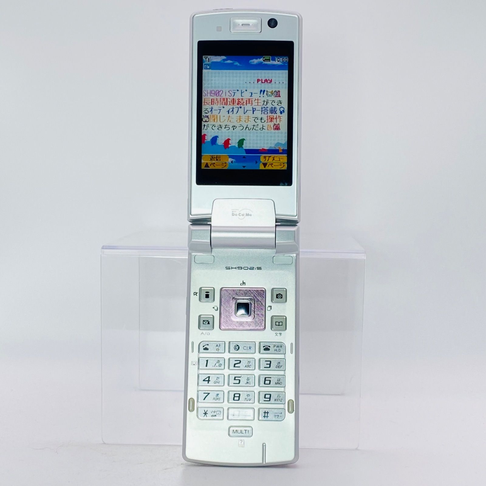 docomoN902is携帯のモックアップ docomoN902is携帯のモックアップ