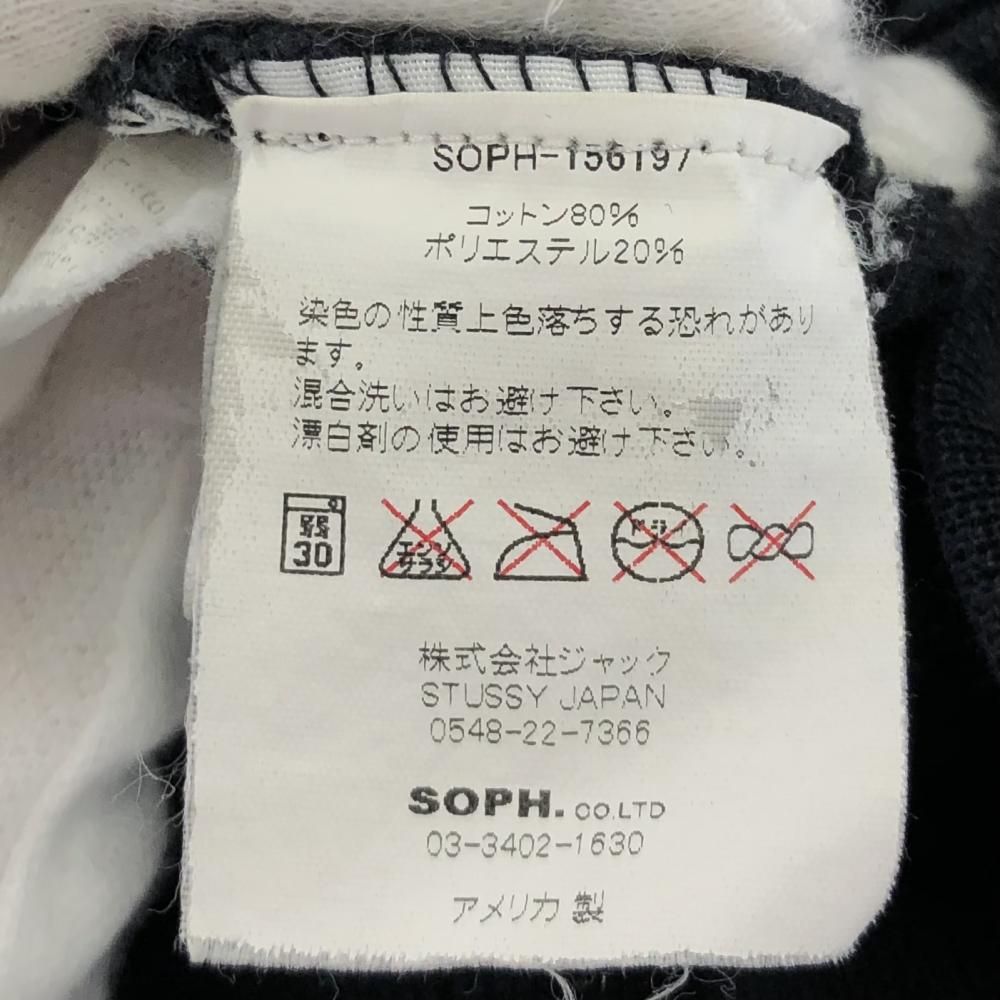 中古】Stussy × SOPH.NET パーカー サイズL ブラック △ヤケ有 SOPH-156197 ステューシー × ソフネット97[17] -  メルカリ