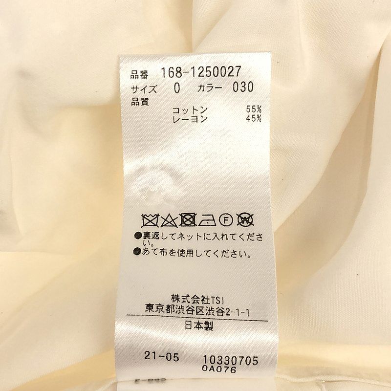 YLEVE / イレーヴ | 2021SS | COTTON RAYON BROAD LONG SHIRT コットン ギャザー ロングシャツ ワンピース  | 0 | ホワイト | レディース - メルカリ