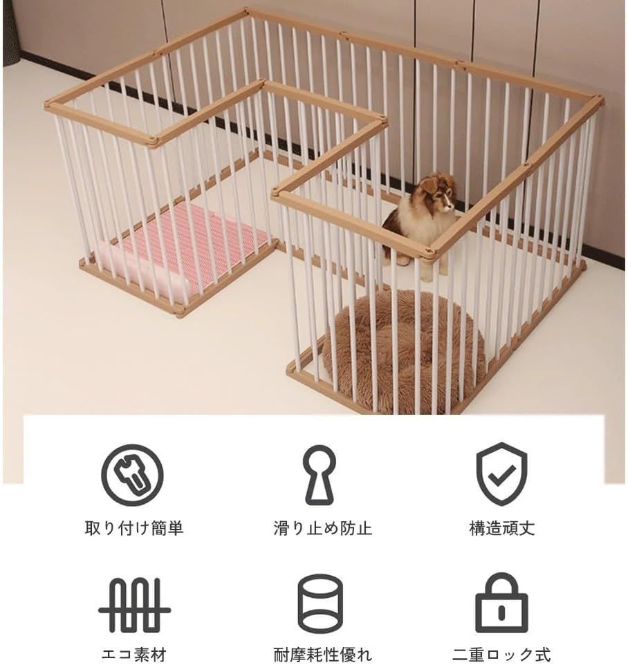室内外兼用 小中型犬