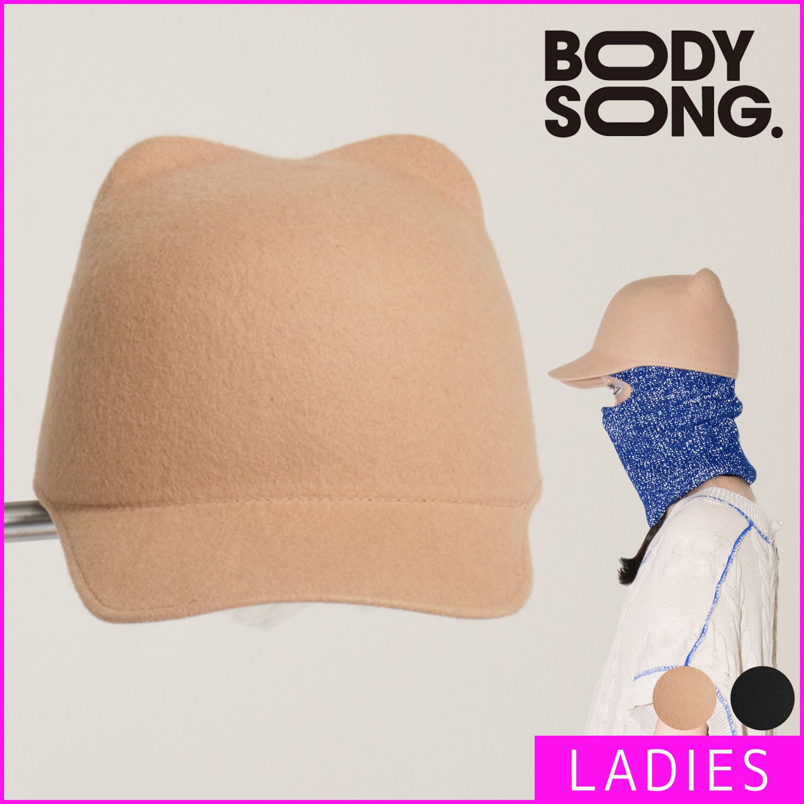 ZTMY x BODYSONG. EARWCAP - ZUTOMAYO MART
