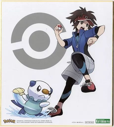 キョウヘイ　ミジュマル　フィギュア　色紙　新品 ポケモン】ARTFX J『キョウヘイ with ミジュマル』1/8