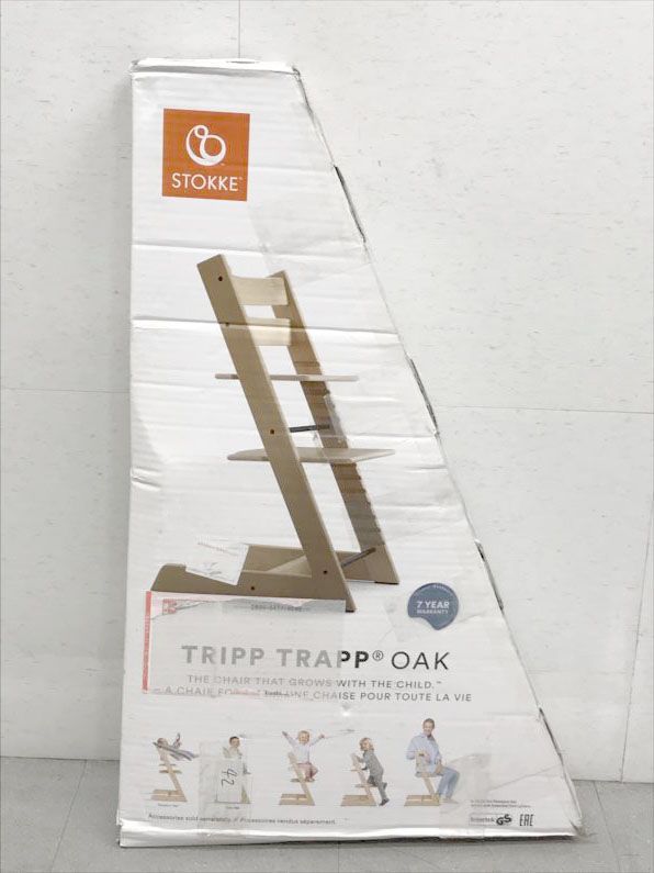 D8547◆♥ トリップトラップ ベビーチェア ハイチェア オーク ウォーム ブラウン 赤ちゃん 子ども 椅子 学習椅子 調節 木製 Stokke ストッケ ‎495406