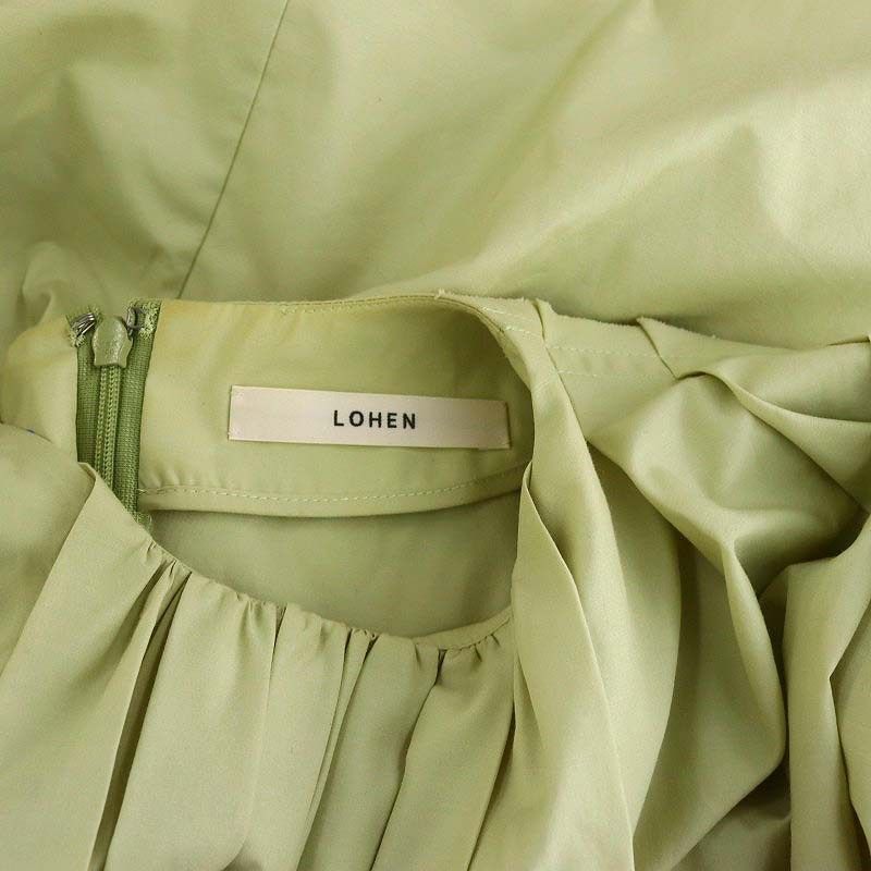 ローヘン LOHEN