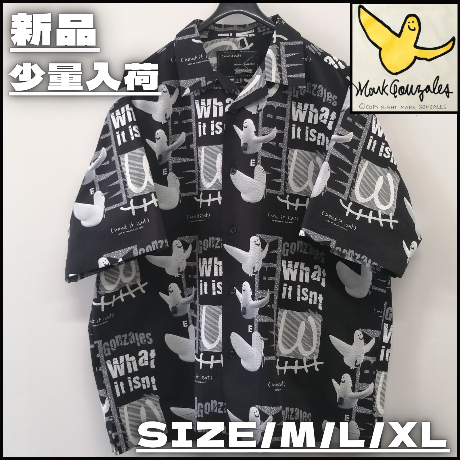 MARK GONZALES マークゴンザレス 迷彩柄プリントオープンシャツ ブラック ストリートファッション スケーターコーデ スケボー HIPHOP ラッパー エンジェル М L XL ユニセックス 少量入荷 2H8-15831