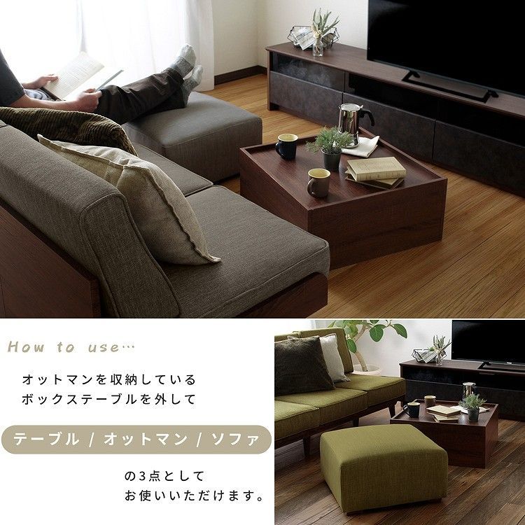 縁ありトレー型天板 テーブル