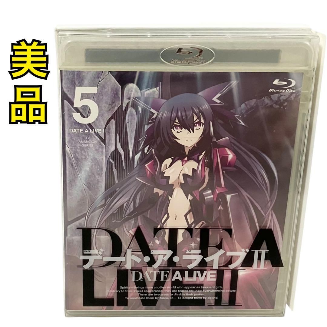 美品】デートアライブII 第5巻 Blu-ray アニメ DATE ALIVE