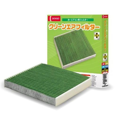 デンソー エアコンフィルター 日産 デイズ ハイブリッド DCC8005(014535-4000)