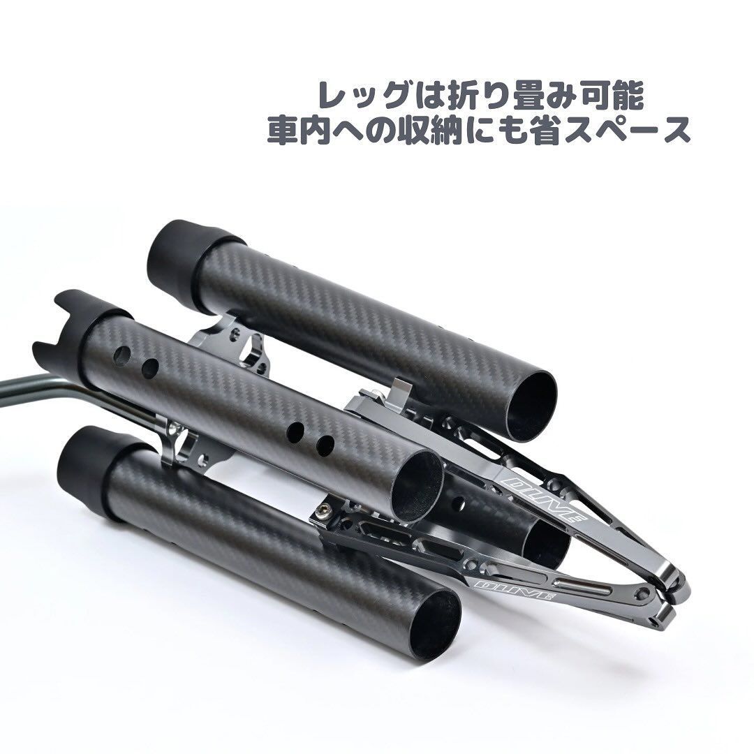 末 予約 Dlive ロッドスタンドフォース6本 ロッドスタンド フォース