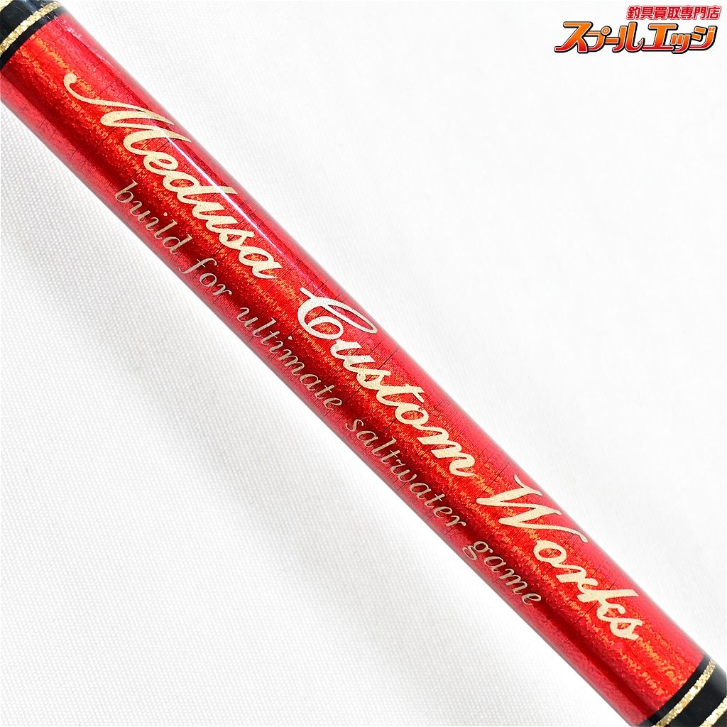 【MCワークス】 ライトニング 813CR MC-WORKS LIGHTNING ブリ