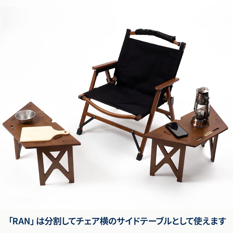 ハイランダー ヘキサゴンテーブル