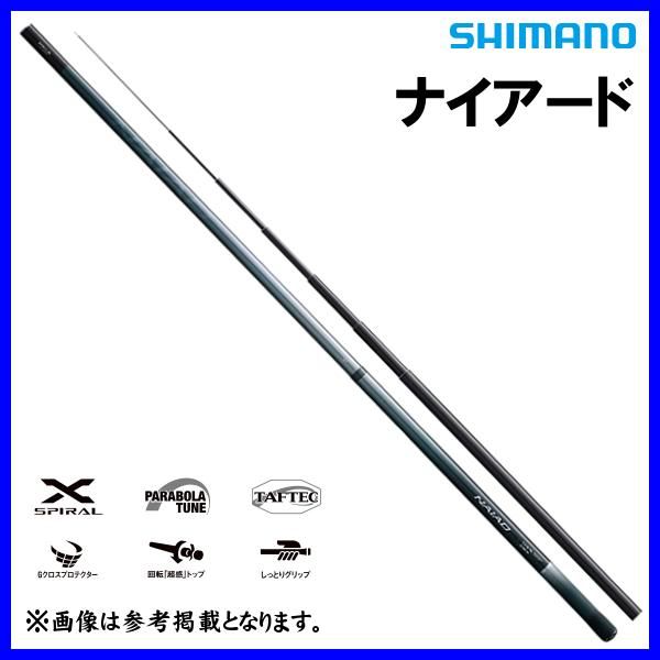 美品】Daiwa アモルファスウイスカー アドバイザー波紋 鯉24 美品】Daiwa アモルファスウイスカー アドバイザー波紋 鯉24