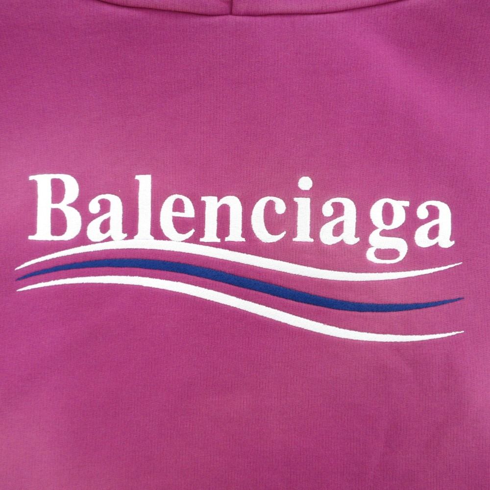 美品 22SS BALENCIAGA バレンシアガ ユーズド加工 キャンペーンロゴ刺繍 スウェットパーカー オーバーサイズ XXS ピンク系 メンズ レディース 古着 中古 美品 22SS BALENCIAGA バレンシアガ ユーズド加工 キャンペーン