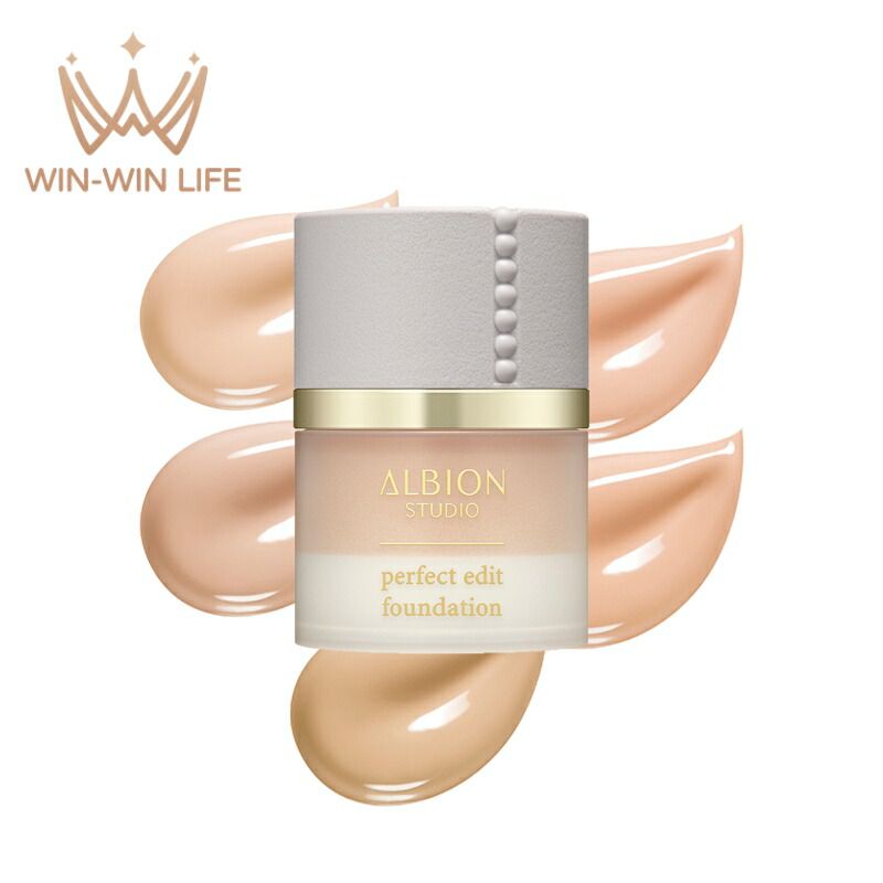 アルビオン エクシア パウダーファンデーション エクストリーム NA201