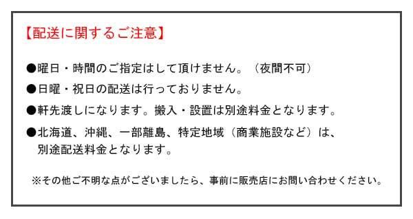 中量ラック 耐荷重300kgタイプ 単体 間口1200×奥行450×高さ1800mm 4段 ニューアイボリー 中量ラック 単体 耐荷重300kgタイプ 0 耐荷重500kgタイプ Yahoo!ショッピング