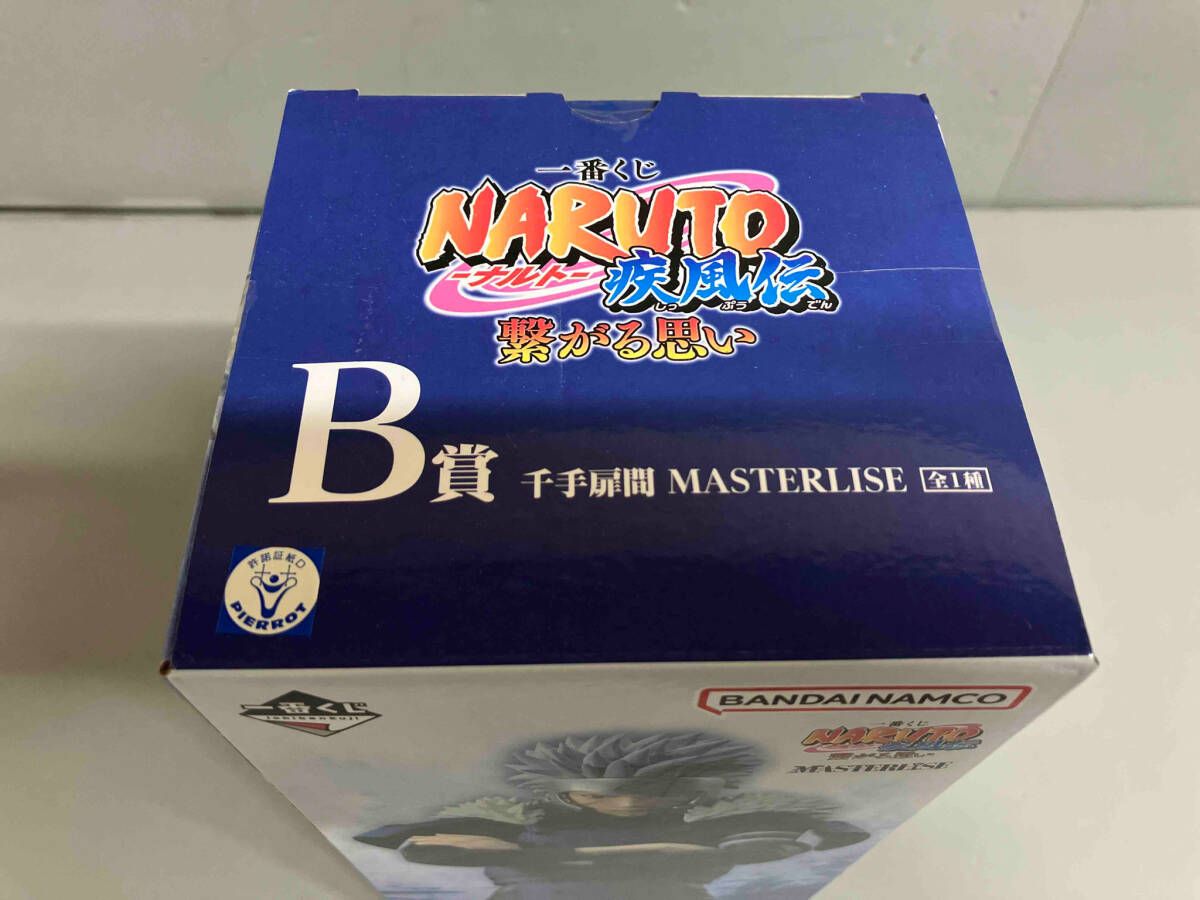 B賞 千手扉間 MASTERLISE 一番くじ NARUTO-ナルト-疾風伝 繋がる
