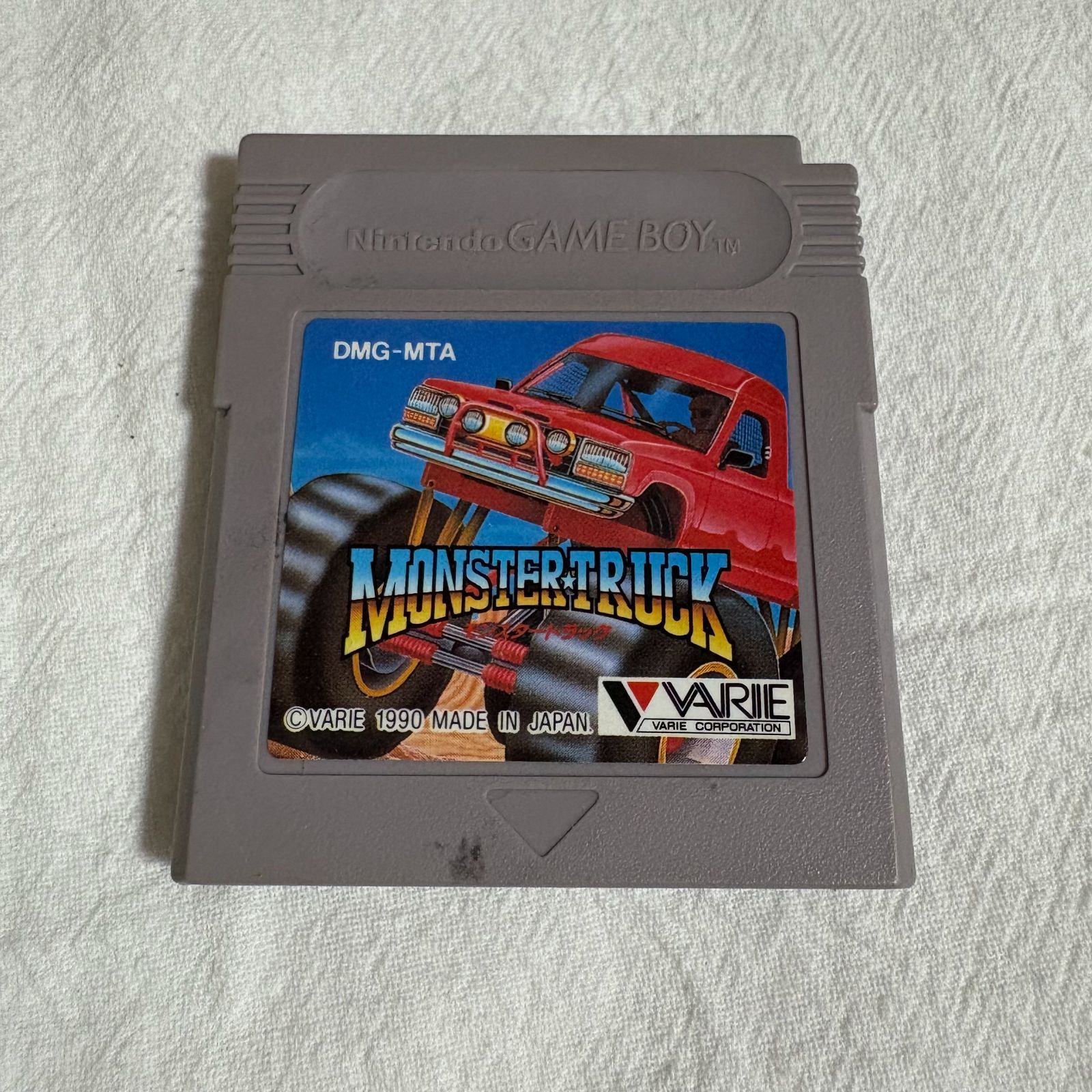 ゲームボーイ ソフト モンスタートラック(MONSTER TRUCK) バリエ Yahoo!オークション -「モンスタートラック」(タイトル
