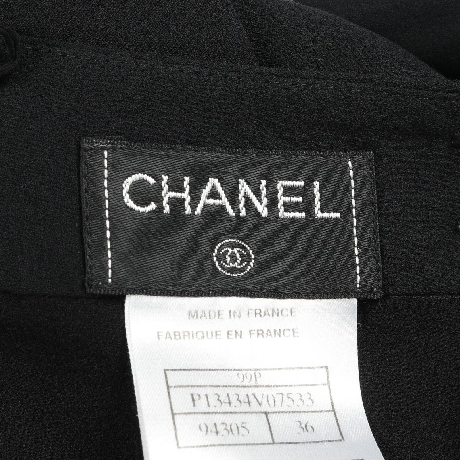 シャネル CHANEL スカート ココマークボタン - ブラック