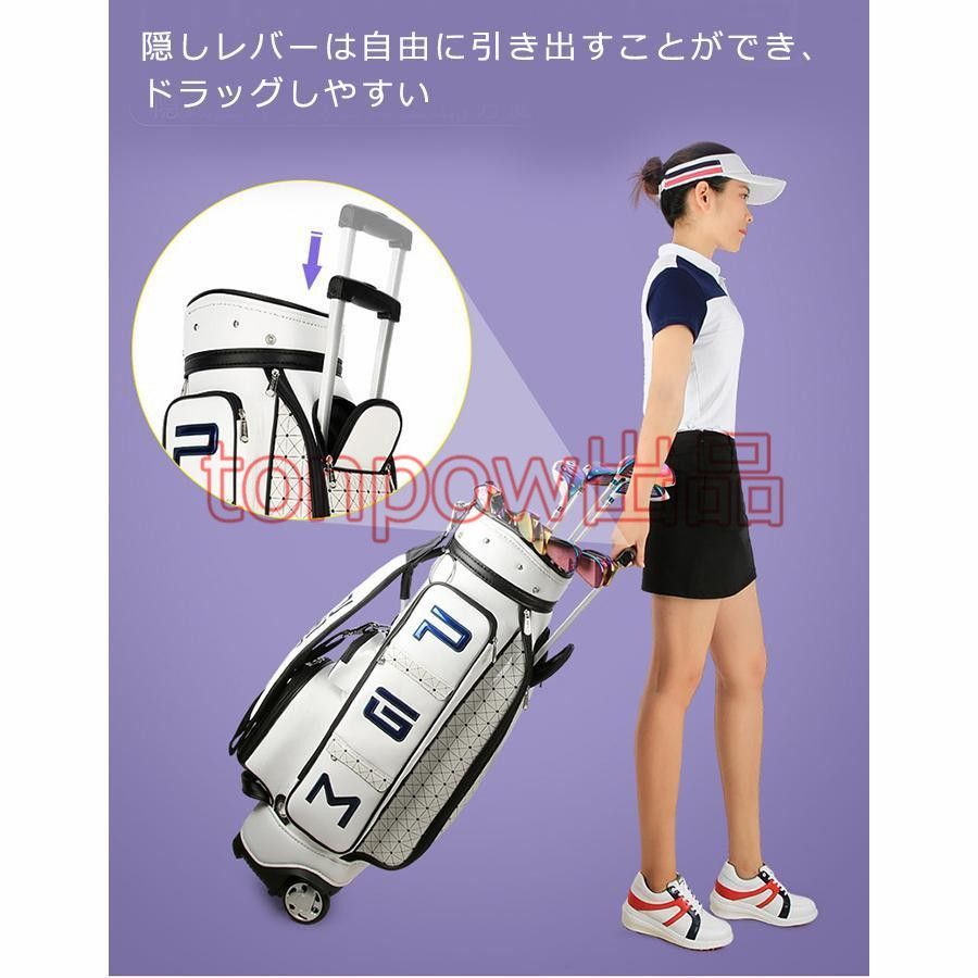 ♠ ゴルフバッグ