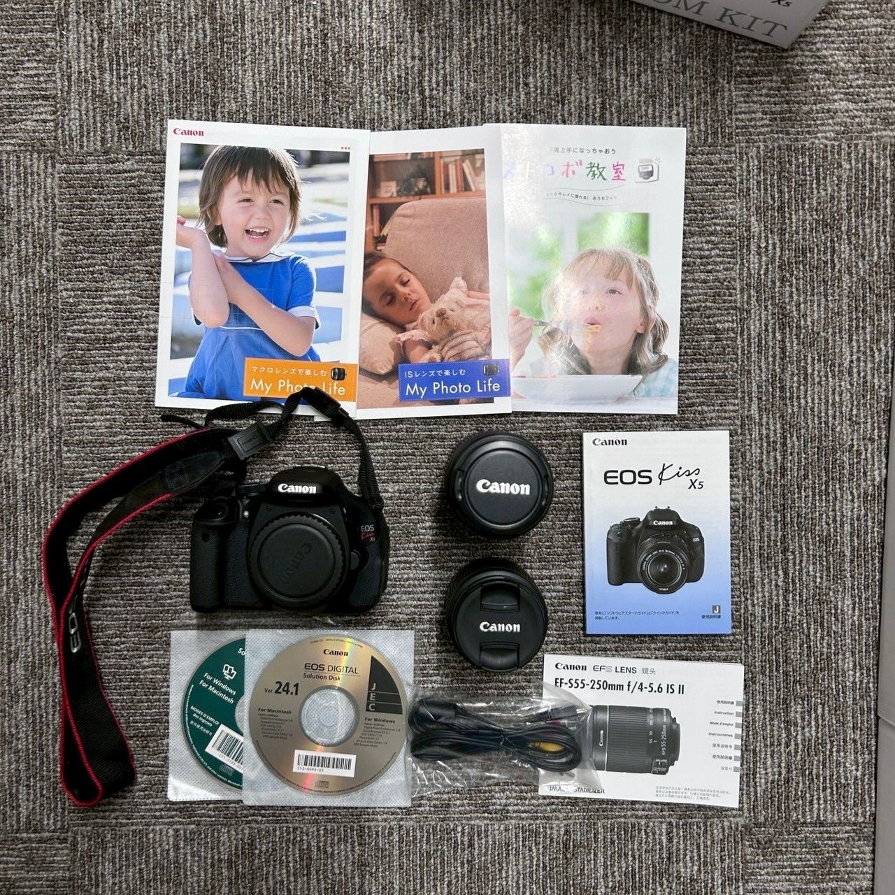 Canon EOS X5 ダブルズームキット EOS Kiss X5 ダブルズームキット
