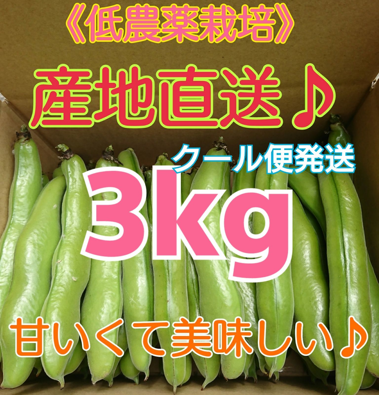 スーパー酵素 ヒロミック 2個セット スーパー酵素 ヒロミック