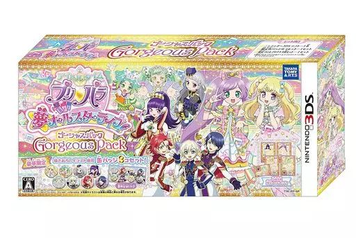 中古】ニンテンドー3DSソフト アイドルタイムプリパラ 夢
