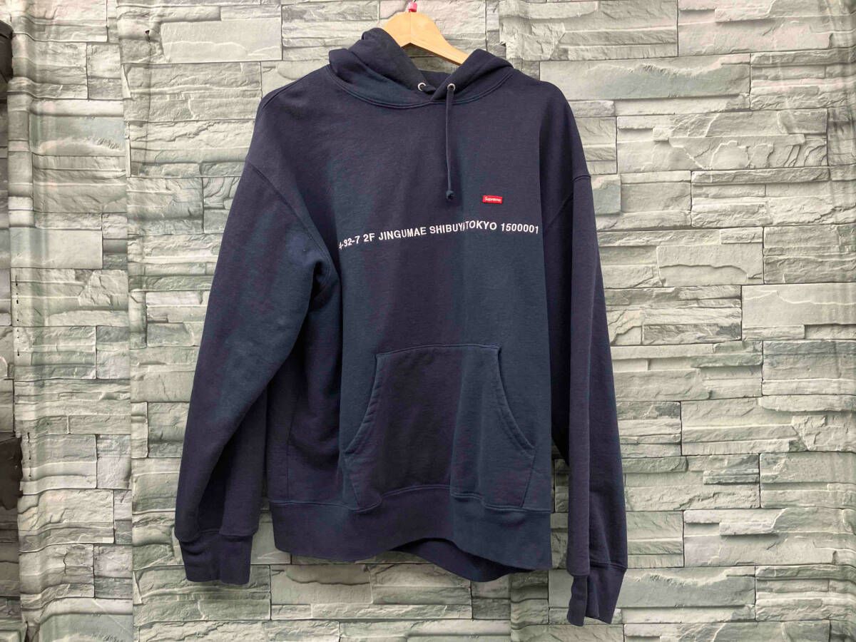 Supreme Shop Small Box Hooded Sweatshirt Supreme/Shop Small Box