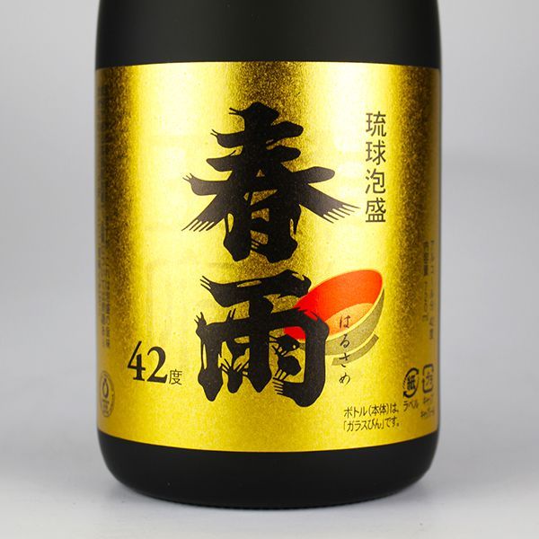 泡盛 春雨 24年古酒 令和5年度泡盛鑑評会県知事賞受賞酒 42度,720ml 春雨 令和5年度泡盛鑑評会 県知事賞受賞 24年古酒 42度 720ml