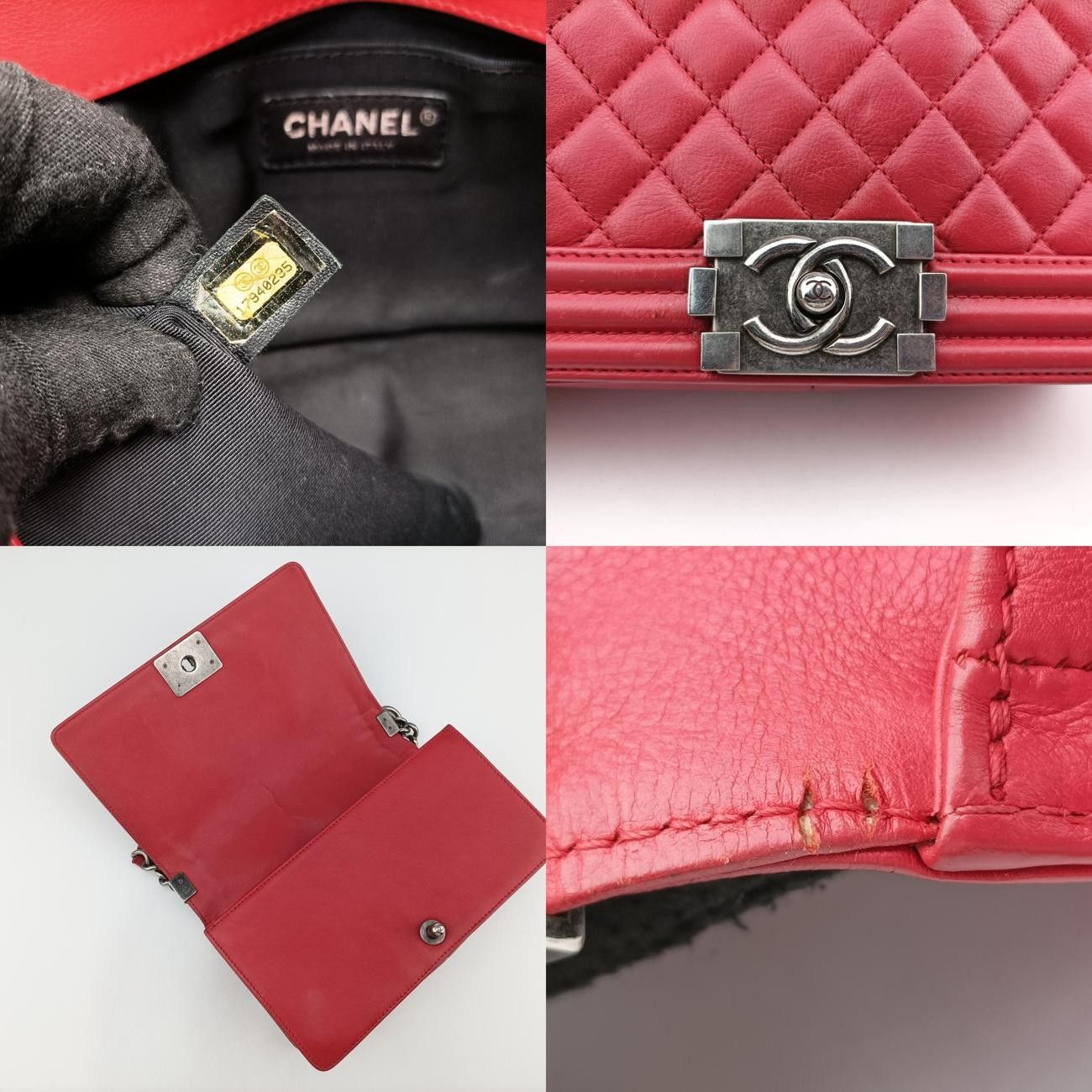 シャネルChanelボーイシャネルレッドラムスキンA6708617940235