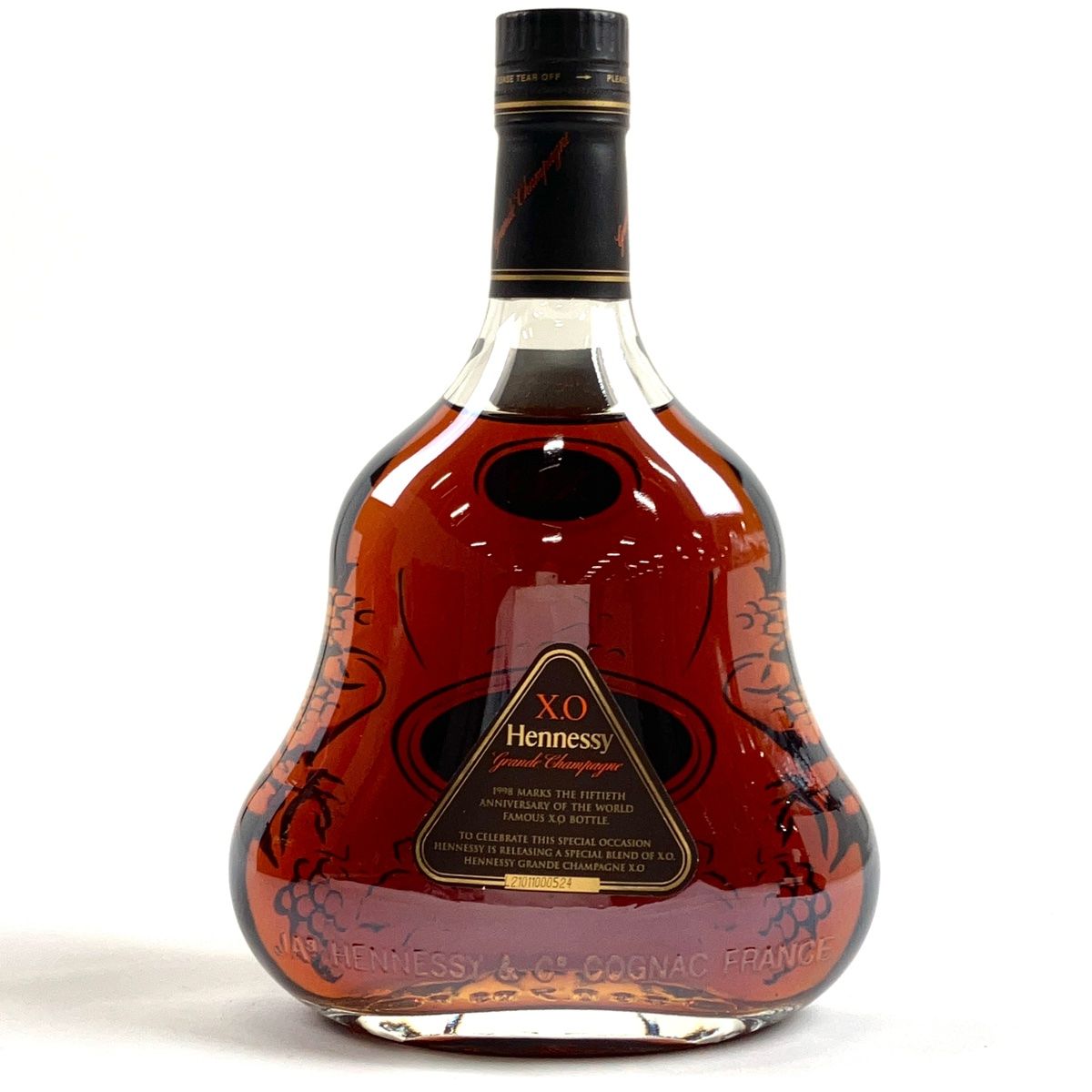 グランドシャンパーニュ 700ml
