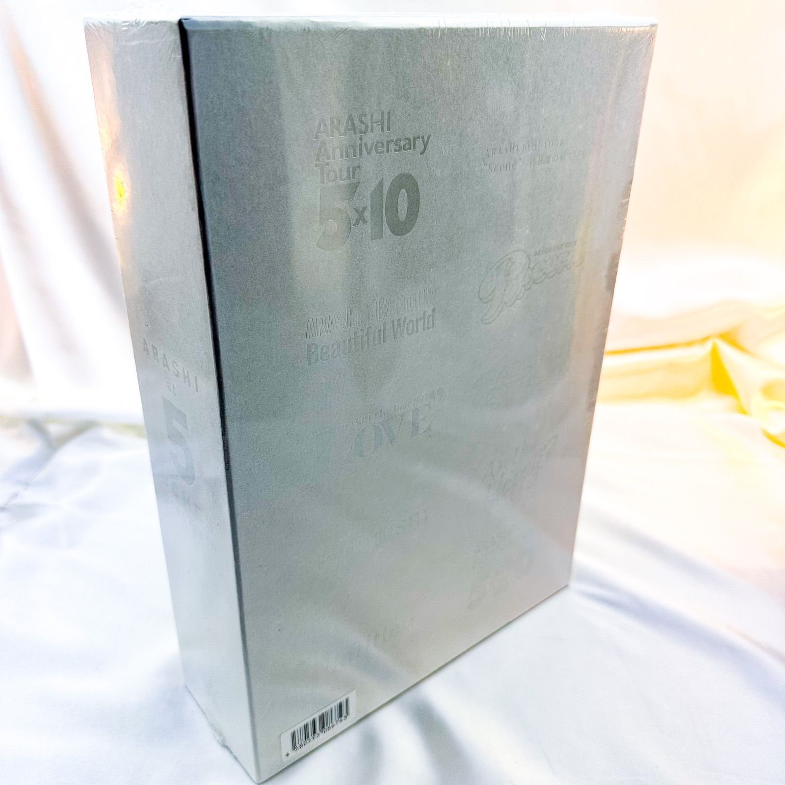 This is ARASHI 嵐 通常盤CD 新品未開封 - メルカリ