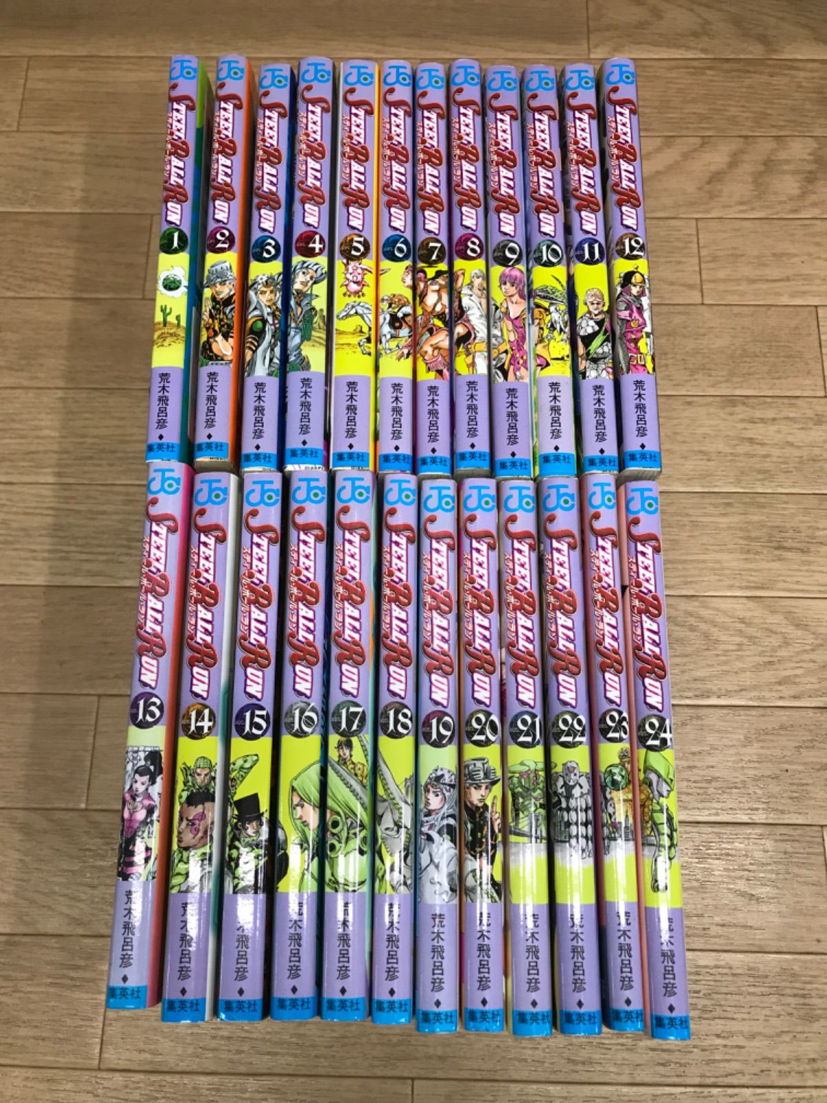 ☆③ ジョジョの奇妙な冒険 Part7 スティール・ボール・ラン 全