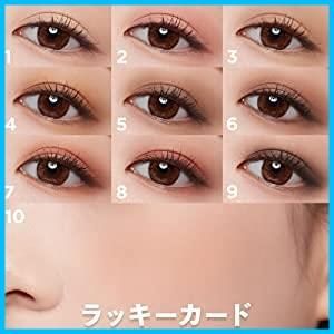 数量 1 x 1個 アイシャドウ ラッキーカード│アイメイク ヒドゥンカードパレット アイムミミ MEME I M