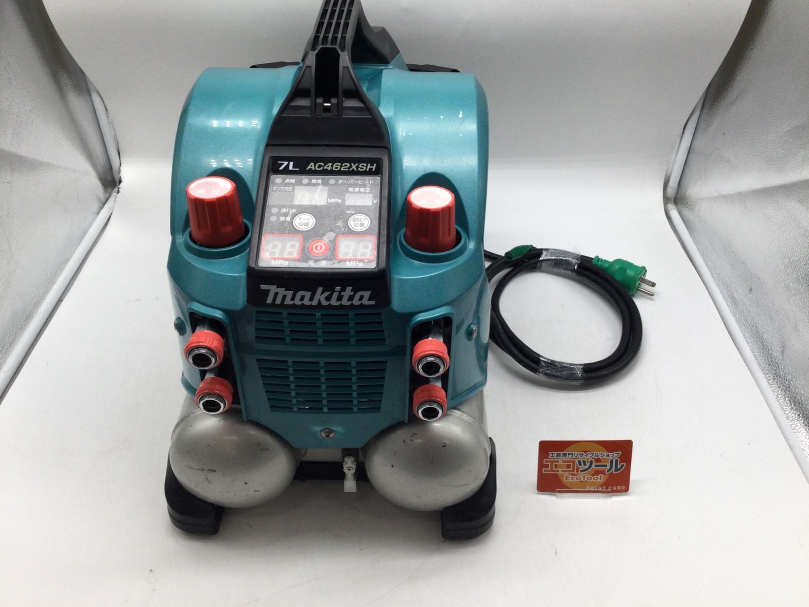 【領収書発行可】Makita/マキタ 高圧エアコンプレッサ AC462XSH [ITIZ9HC3IN8G][エコツール豊田インター店]