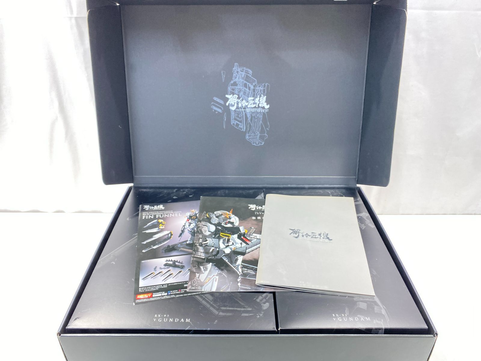 七重浜店47-1-0219 併売