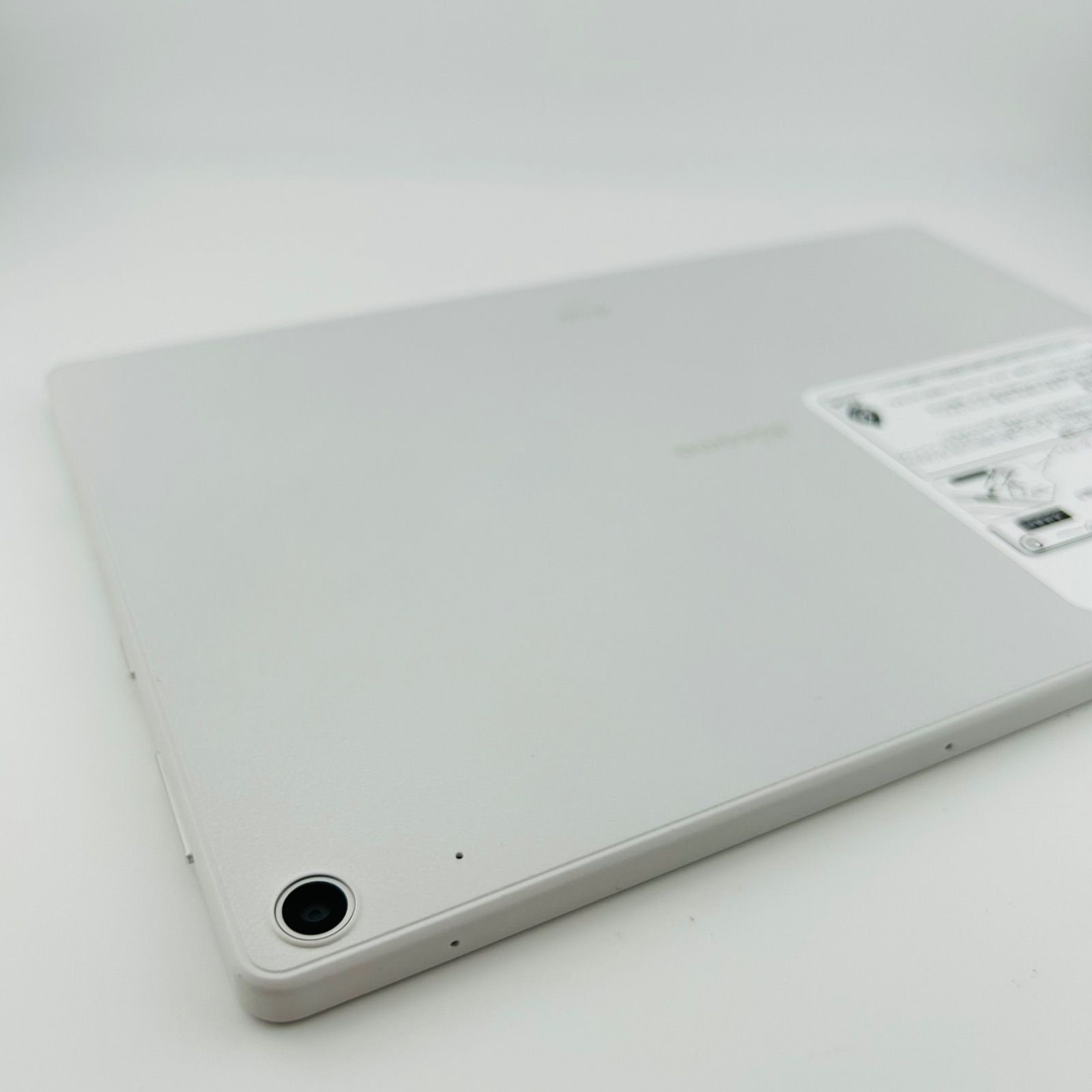 済 最短送料無料