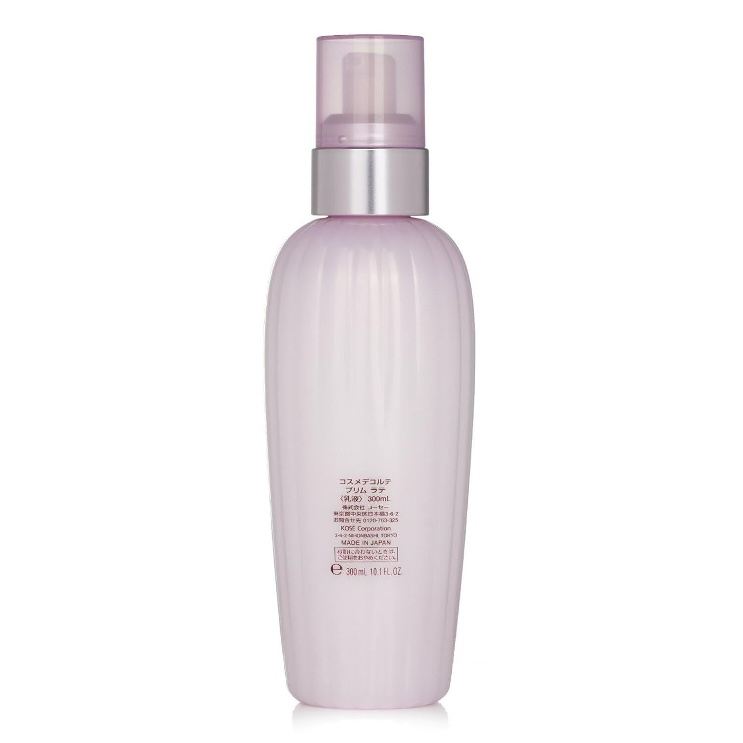 コーセー COSME DECORTE コスメデコルテ プリムラテ乳液 300ml