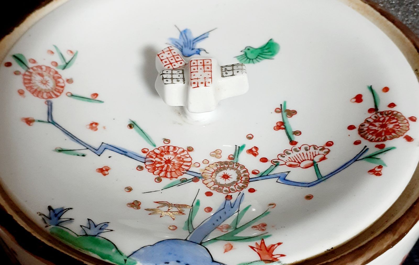 明治時代～大正時代ころ 錦手 【柿右衛門手】 梅に鶯 生垣図 水指