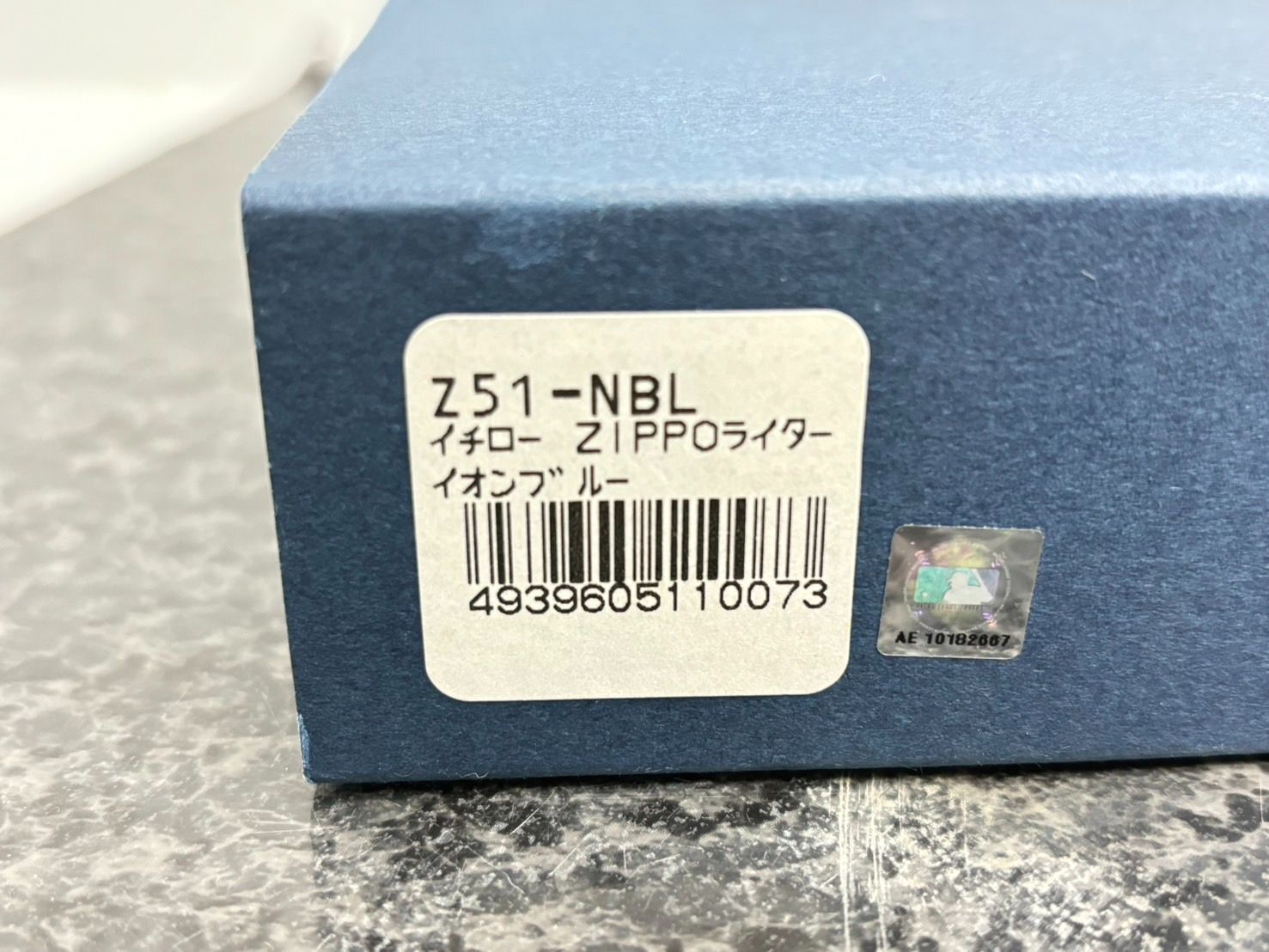 大割引 h57373 Zippo ICHIRO マリナーズ入団記念 51 イチロー ジッポ その他