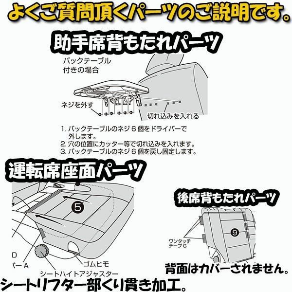 スタイルレザー フェリスヴィータ